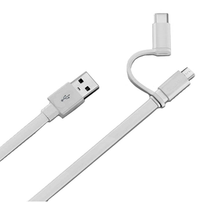 Huawei kabel AP55S USB-MicroUSB + C i gruppen SMARTPHONE & SURFPLATTOR / Laddare & Kablar / Kablar / Kablar microUSB hos TP E-commerce Nordic AB (38-56712)