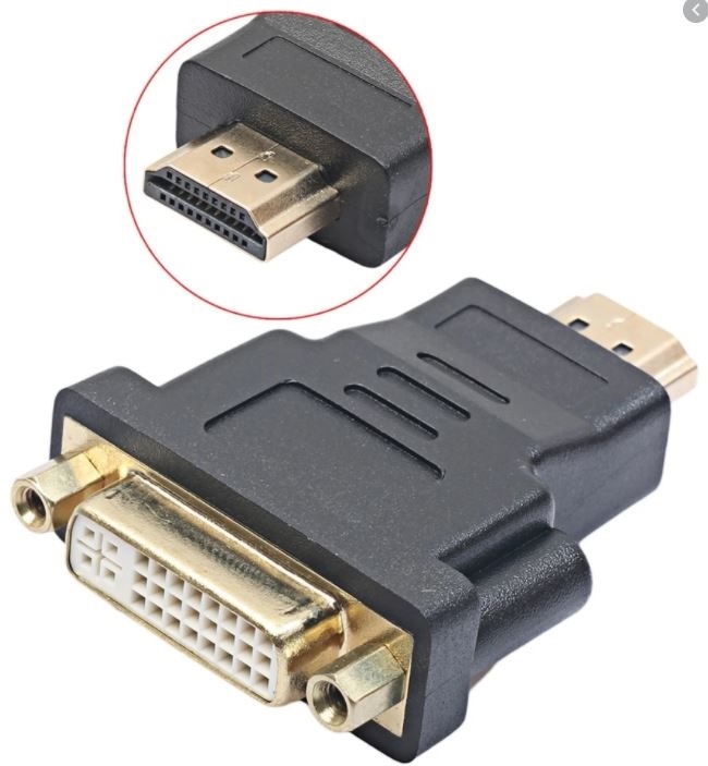 NORDIQZENZ adapter - HDMI (hane) till DVI-I Dual Link (hona)
