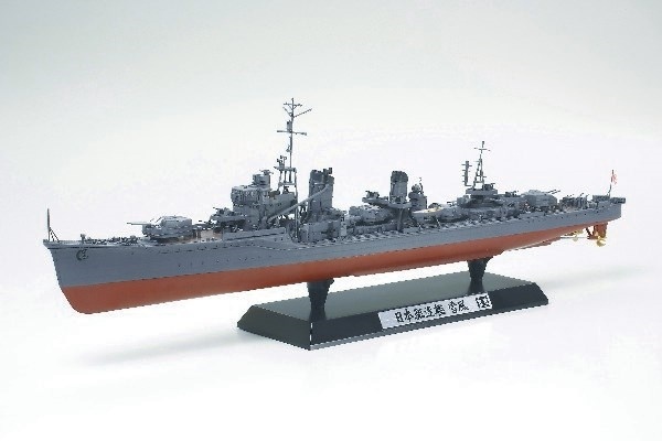 Tamiya 1/350 Yukikaze