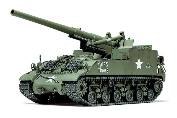 Tamiya 1/35 155mm SPG M40