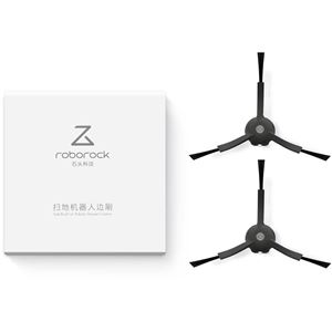 Roborock Sidoborste XI3004, Vinyl 2st