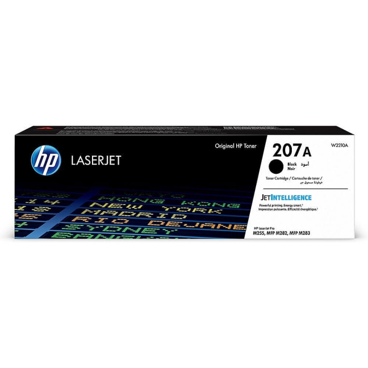 Toner W2210A 207A