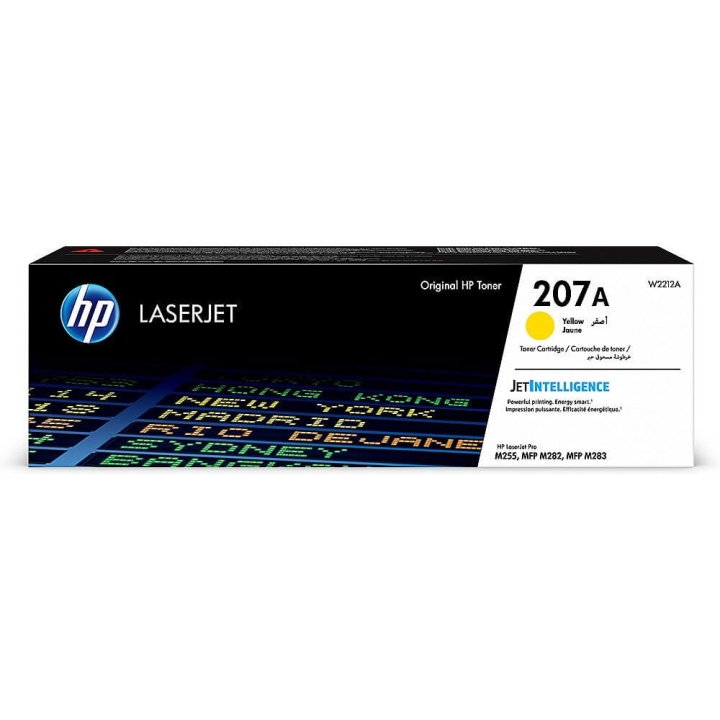 Toner W2212A 207A