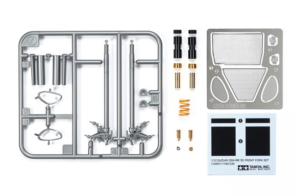 TAMIYA 1/12 Suzuki GSX-RR '20 Front Fork Set
