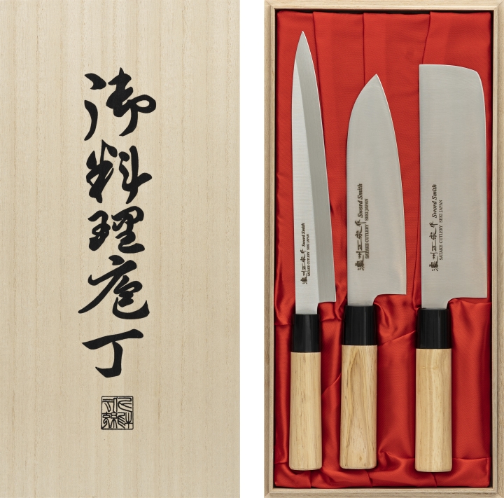 SATAKE knivset, 3 st