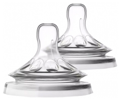 Avent SCY965/02 Natural Response flaskmatningsslang, flöde 5, 6 månader+, förpackning om 2