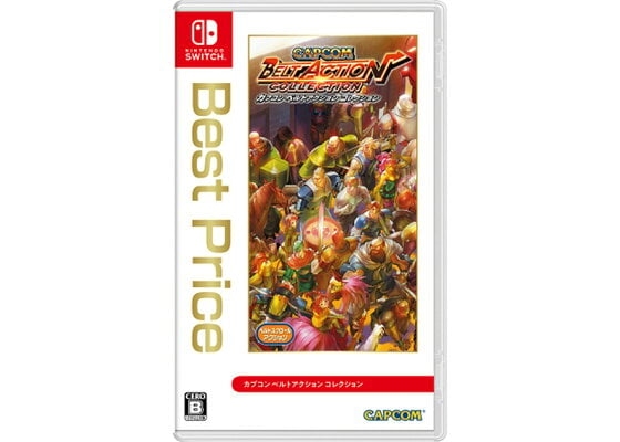 Capcom: Belt Action Collection (Import)