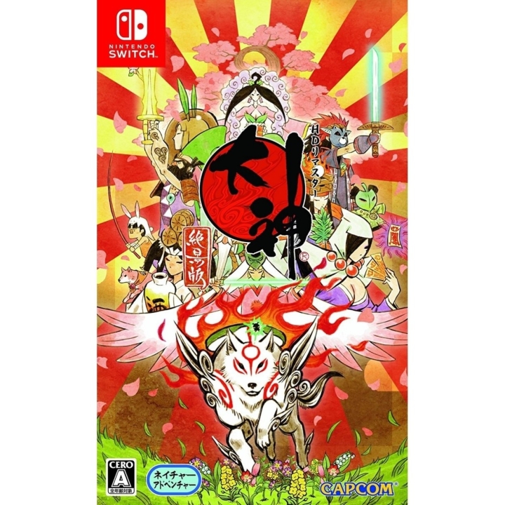 Okami HD (Import) (Switch)