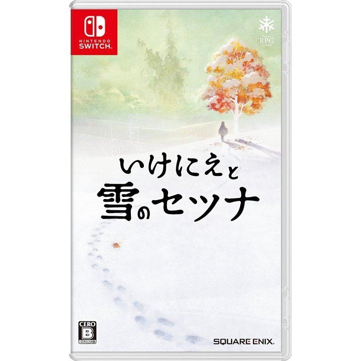 I am Setsuna (Import) (Switch)