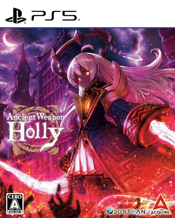 Ancient Weapon Holly (Import) (PS5)
