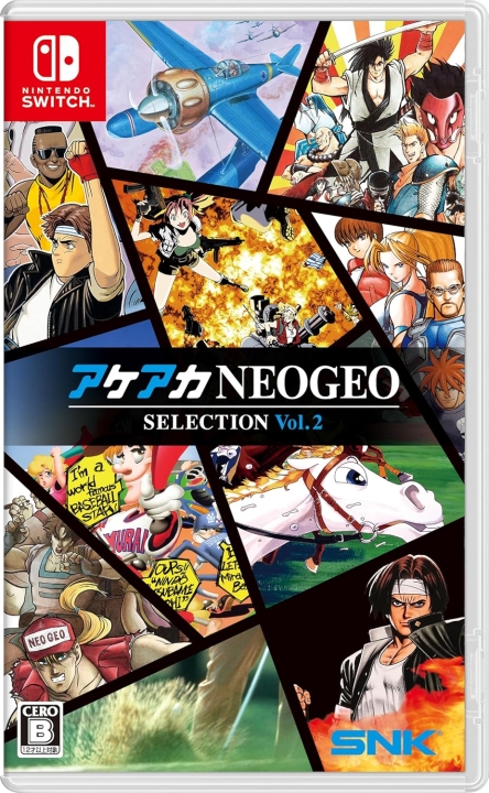 ACA NEOGEO Selection Vol 2 (Import) (Switch)
