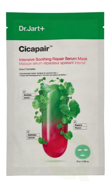 Dr.Jart+ Cicapair Intensive Soothing Repair Serum Mask 25 g