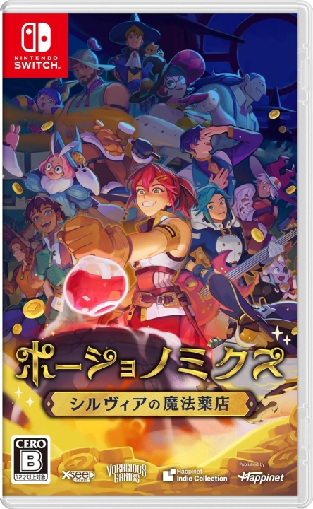 Potionomics [Masterwork Edition] (Multi-Language) (Import) (Switch)