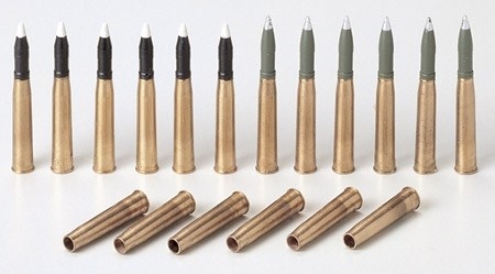Tamiya 1/35 GRANATSÆT 75MM KPFWIV