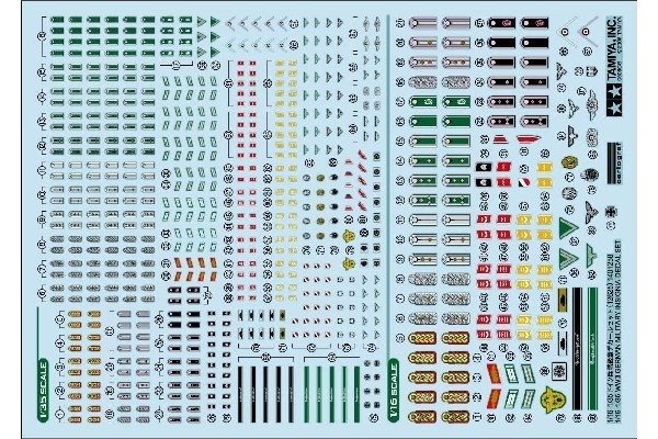 Tamiya 1/16 1/35 WWII German Insignia