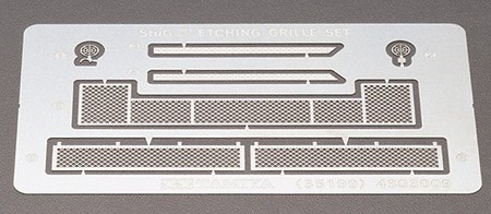 Tamiya 1/35 StuG III Photo-Etched Grille