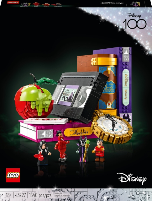 LEGO Disney Classic 43227 - Onda ting