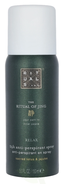 Rituals Jing 24H Anti-Perspirant Spray 150 ml Sacred Lotus & Jujube