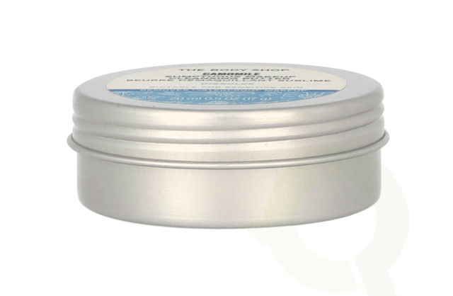 The Body Shop Sumptuous Cleansing Butter 20 ml Camomile