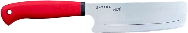 Satake Kids kniv och skärhandske