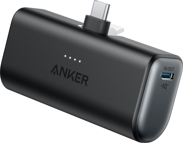 Anker Nano Power Bank reservkraftaggregat, 5000 mAh, svart