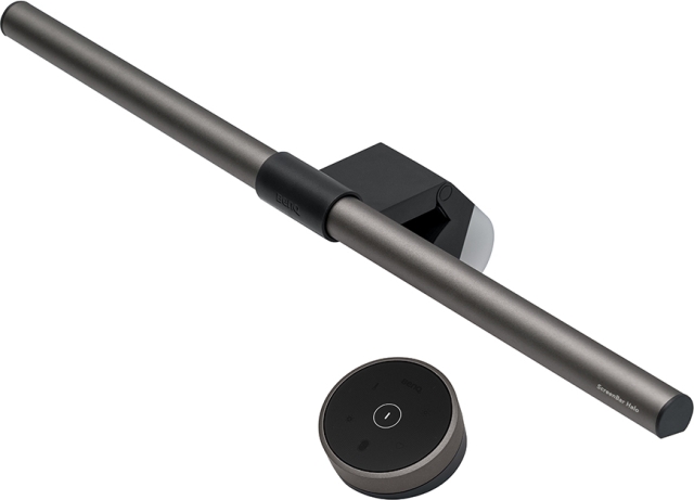 BenQ Screenbar Halo skärmmonterat belysningssystem