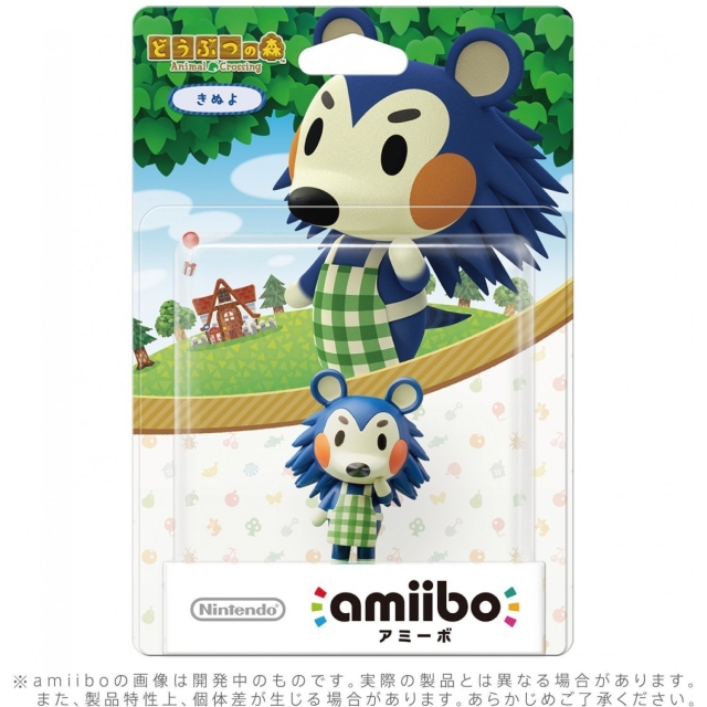 Nintendo amiibo Animal Crossing Series Figur (Kinuyo)