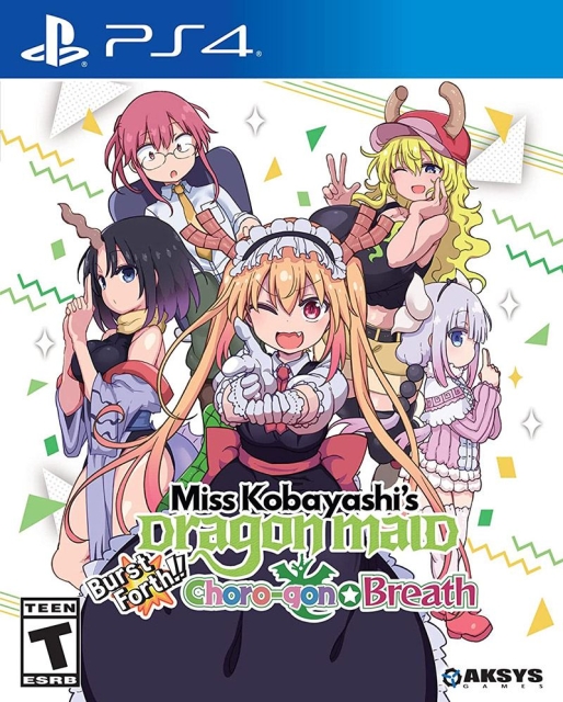 Miss Kobayashi