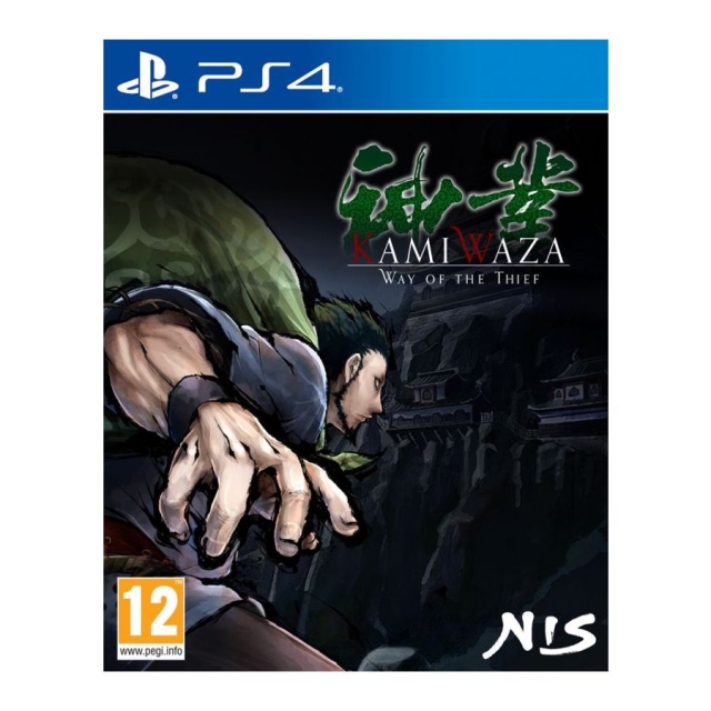 Kamiwaza: Way of the Thief (PS4)