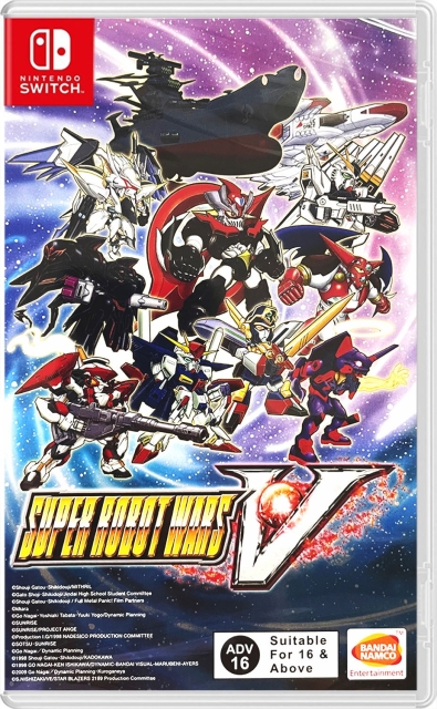 Super Robot Wars  V (Import) (Switch)