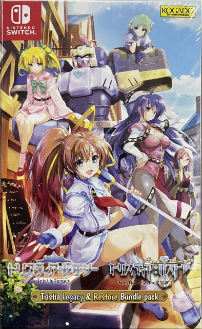 Tristia Legacy & Restore Bundle Pack (Import) (Switch)
