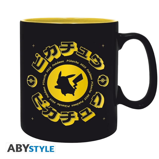 Abysse Pokémon-mugg - 460 ml