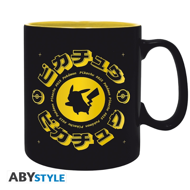 Abysse Pokémon-mugg - Svart - 460 ml