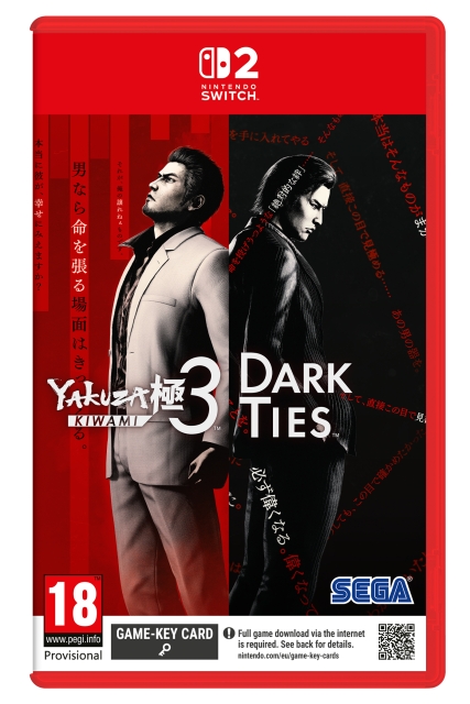 Sega Yakuza Kiwami 3 and Dark Ties
