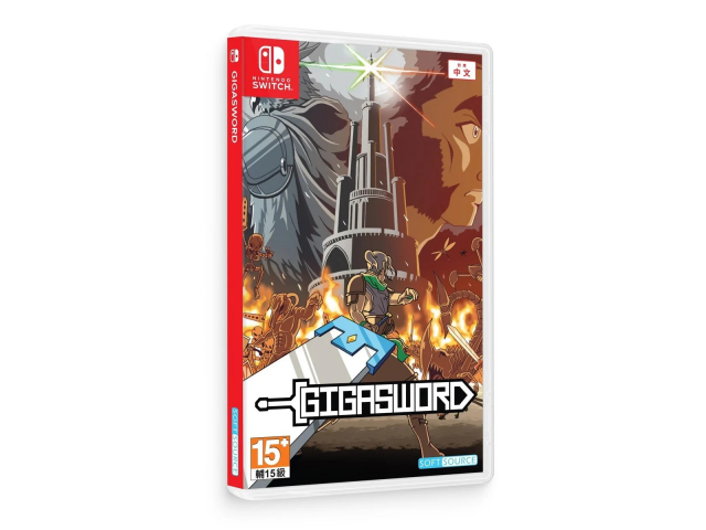 Gigasword (Import) (Switch)