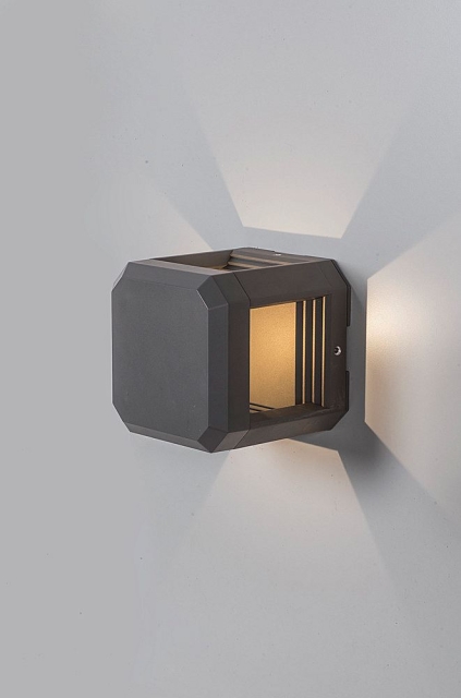 Airam Vägglampa Flen LED  IP44 aluminium Airam