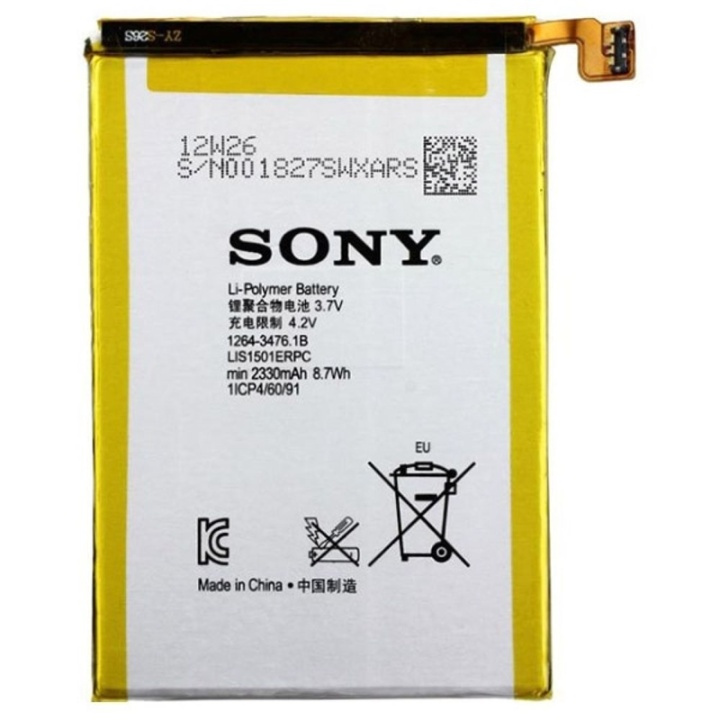 Batteri till Sony Xperia ZL C6506, Bulk i gruppen SMARTPHONE & SURFPLATTOR / Övriga tillbehör / Mobilbatterier hos Teknikproffset Nordic AB (38-29728)