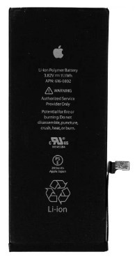 iPhone 6 Plus batteri Svart i gruppen SMARTPHONE & SURFPLATTOR / Reservdelar hos TP E-commerce Nordic AB (38-94697)
