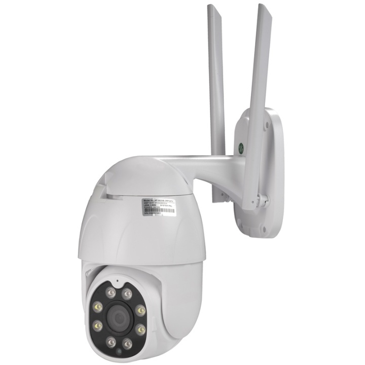 Denver Outdoor Wi-Fi/IP camera 2mpixel TUYA comp i gruppen HEM, HUSHÅLL & TRÄDGÅRD / Larm & Säkerhet / Övervakningskameror / Digitalt (Nätverk) / Utomhuskameror hos TP E-commerce Nordic AB (A00646)