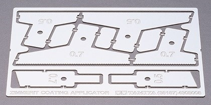 Tamiya 1/35 ZIMMERIT COATING VÆRKTØJ i gruppen SPORT, FRITID & HOBBY / Hobby / Plastmodeller / Militärfordon (Land) hos TP E-commerce Nordic AB (A06300)