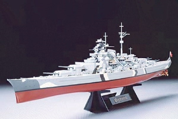 Tamiya 1/350 BISMARCK 1 i gruppen SPORT, FRITID & HOBBY / Hobby / Plastmodeller / Skepp hos TP E-commerce Nordic AB (A06368)