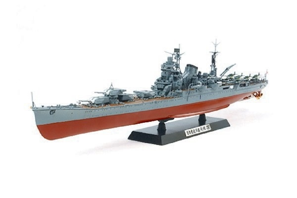 Tamiya 1/350 Heavy Cruiser Tone i gruppen SPORT, FRITID & HOBBY / Hobby / Plastmodeller / Skepp hos TP E-commerce Nordic AB (A06399)