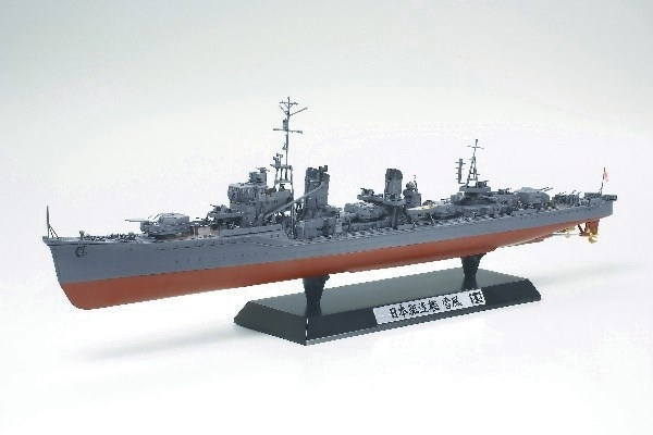 Tamiya 1/350 Yukikaze i gruppen SPORT, FRITID & HOBBY / Hobby / Plastmodeller / Skepp hos TP E-commerce Nordic AB (A06456)