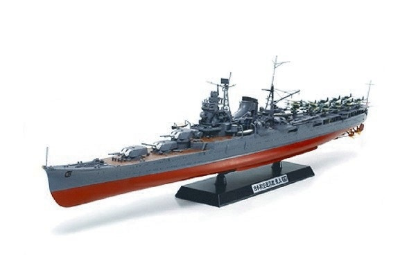 Tamiya 1/350 Mogami i gruppen SPORT, FRITID & HOBBY / Hobby / Plastmodeller / Skepp hos TP E-commerce Nordic AB (A06469)