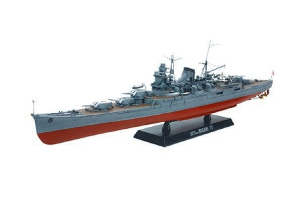 Tamiya 1/350 Heavy cruiser Mogami i gruppen SPORT, FRITID & HOBBY / Hobby / Plastmodeller / Skepp hos TP E-commerce Nordic AB (A06494)