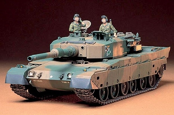 Tamiya 1/35 J.G.S.D.F.Type 90 Tank i gruppen SPORT, FRITID & HOBBY / Hobby / Plastmodeller / Militärfordon (Land) hos TP E-commerce Nordic AB (A06523)