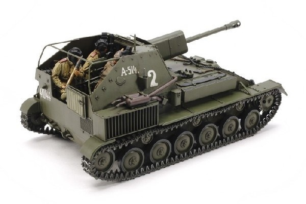 Tamiya 1/35 SU-76M i gruppen SPORT, FRITID & HOBBY / Hobby / Plastmodeller / Militärfordon (Land) hos TP E-commerce Nordic AB (A06676)