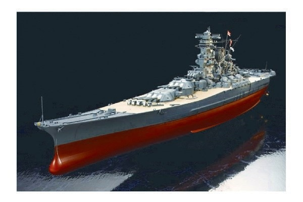 Tamiya 1/350 IJN Yamato i gruppen SPORT, FRITID & HOBBY / Hobby / Plastmodeller / Skepp hos TP E-commerce Nordic AB (A06698)