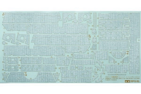 Tamiya 1/35 Elefant Zim Sheet i gruppen SPORT, FRITID & HOBBY / Hobby / Plastmodeller / Militärfordon (Land) hos TP E-commerce Nordic AB (A06722)