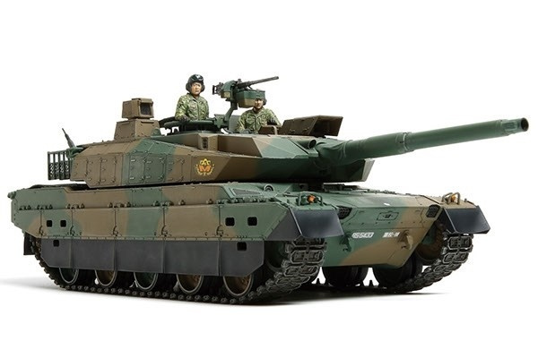 Tamiya 1/35 JGSDF Type 10 Tank i gruppen SPORT, FRITID & HOBBY / Hobby / Plastmodeller / Militärfordon (Land) hos TP E-commerce Nordic AB (A06743)